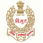 Special Protection Group (SPG)