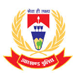 Jharkhand Police