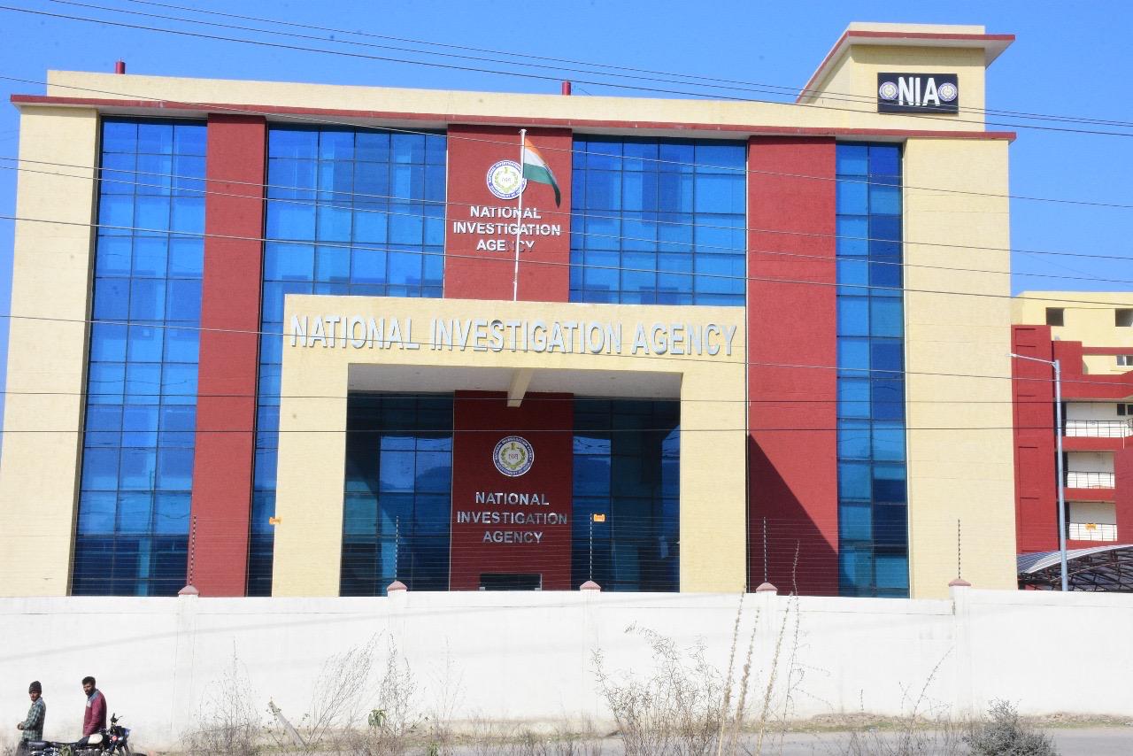 NIA Branch Office, Jammu